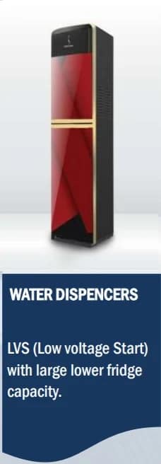 Sigma-Dispenser.webp
